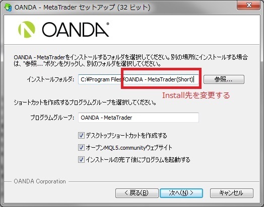 OANDAINSTALL.jpg
